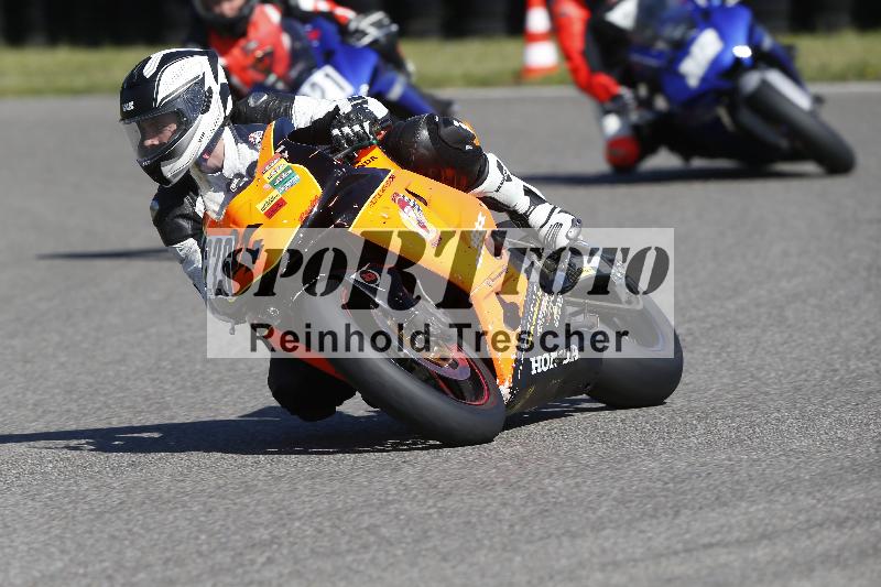 /16 16.05.2025 PROMAX ADR/Gruppe rot/226